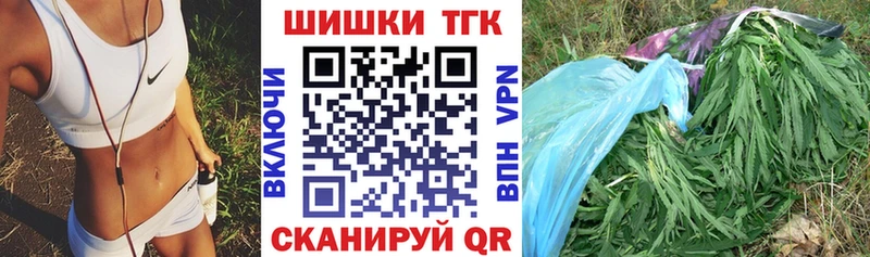 KRAKEN как войти  Лангепас  Канабис сатива  закладки 